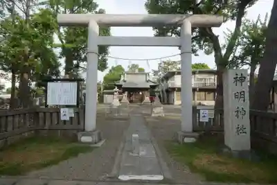 神明神社の鳥居