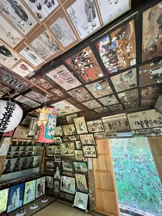 秀重院(山形県)