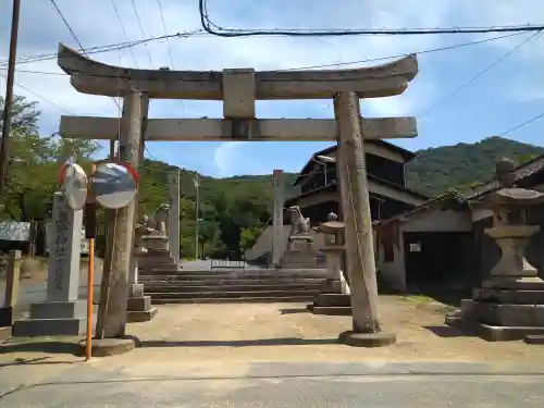 日本第一熊野神社の鳥居