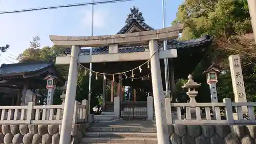 天神社（治郎丸東）の鳥居