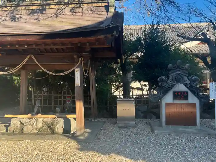 龍泉寺(愛知県)