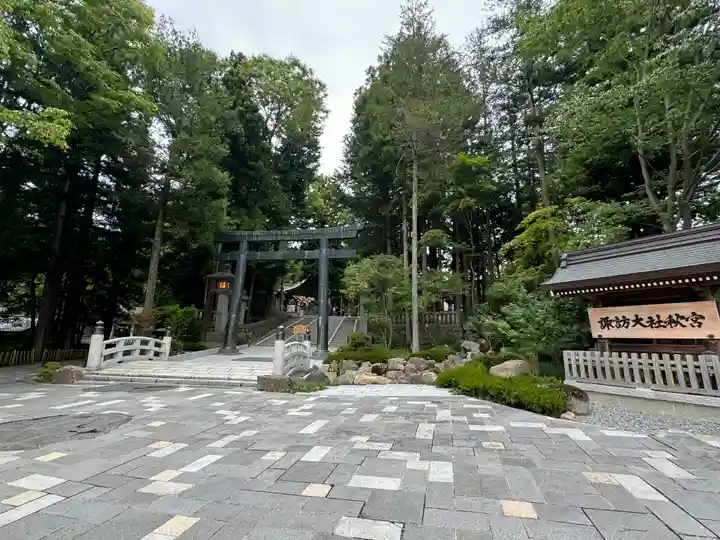 諏訪大社下社秋宮(長野県)