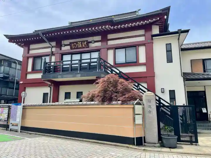 碩運寺の{uncategorized: "未分類", other: "その他", undefined: "問題あり", building: "その他建物", grave: "お墓", sacred_gate: "鳥居", guardian: "狛犬", statue: "像", buddha: "仏像", history: "歴史", nature: "自然", garden: "庭園", animal: "動物", pagoda: "塔", temizu: "手水舎", mountain_gate: "山門・神門", sanctuary: "本殿・本堂", subordinate: "末社・摂社", art: "芸術", scenery: "景色", jizo: "地蔵", ema: "絵馬", goshuin: "御朱印", omikuji: "おみくじ", items: "授与品その他", amulet: "お守り", goshuincho: "御朱印帳", eats: "食事", festival: "お祭り", votive_dance: "神楽", shichigosan: "七五三参", wedding: "結婚式", experience: "体験その他", initially: "初詣", around: "周辺", anti_infection: "感染症対策"}