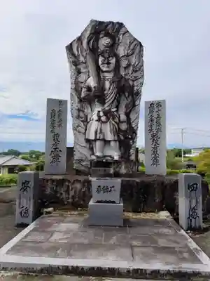 十楽寺(徳島県)