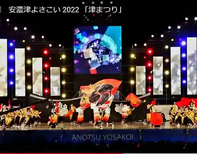 津観音(三重県)