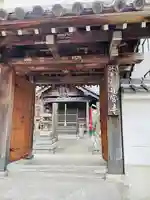 龍宮寺の山門・神門