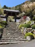 身延山 本行坊の山門・神門
