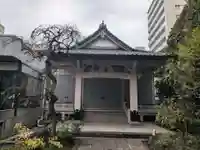 行安寺(東京都)