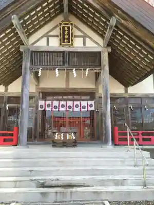 網走三吉神社の本殿・本堂