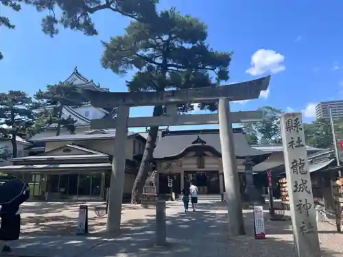 龍城神社の鳥居