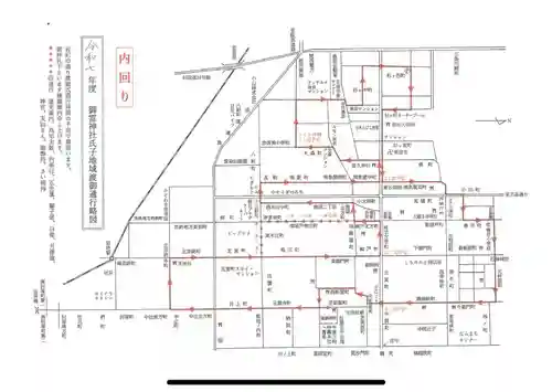 御霊神社(奈良県)