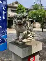 くまくま神社(導きの社 熊野町熊野神社)の狛犬