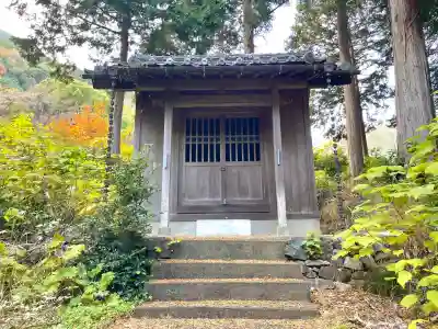 大上宮(岐阜県)