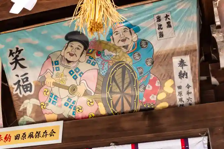 砥鹿神社(里宮)(愛知県)