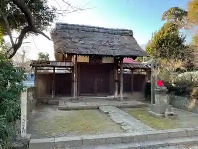 稱名寺の山門・神門