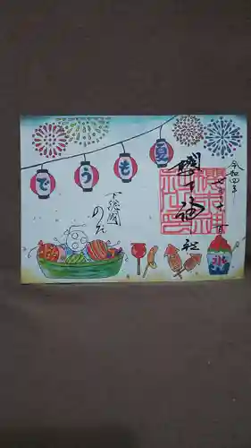 櫻木神社(千葉県)