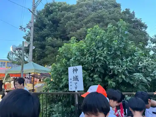 機物神社(大阪府)