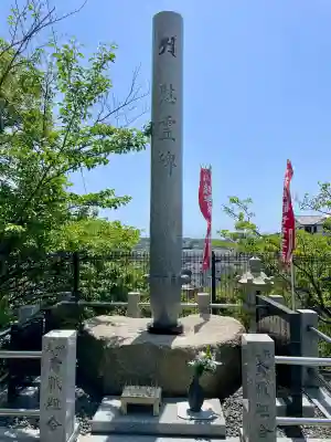 大船観音寺(神奈川県)