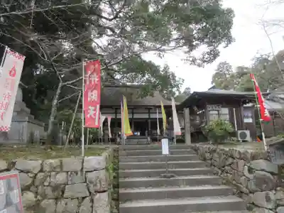 園城寺（三井寺）(滋賀県)