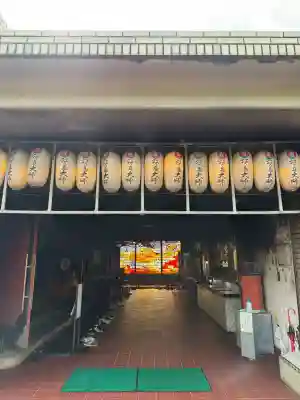 最福寺別院江の島大師の本殿・本堂