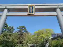 紀州東照宮(和歌山県)