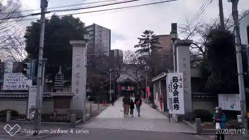 蓮馨寺のその他建物