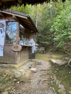 滝口寺(京都府)