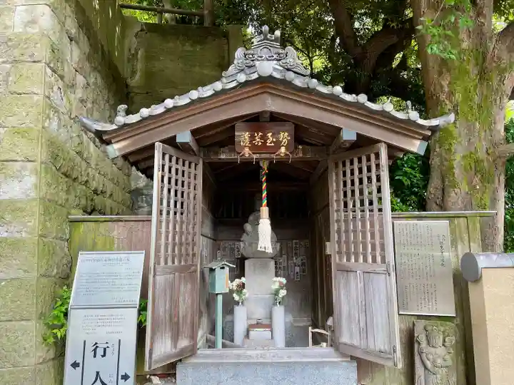目黒川架橋勢至堂(東京都)
