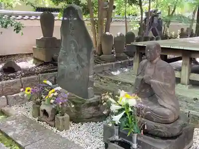 東福寺(東京都)