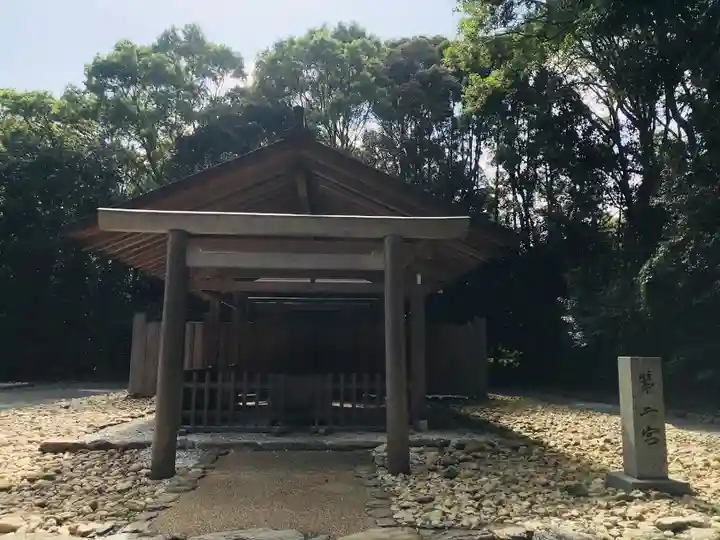 宗像大社のその他建物