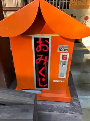 小生瀬 諏訪神社(茨城県)