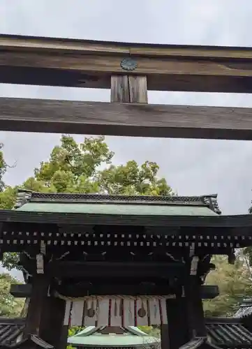 白峯神宮(京都府)