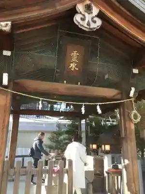 真清田神社の手水舎