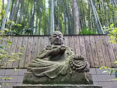 東圓寺(埼玉県)