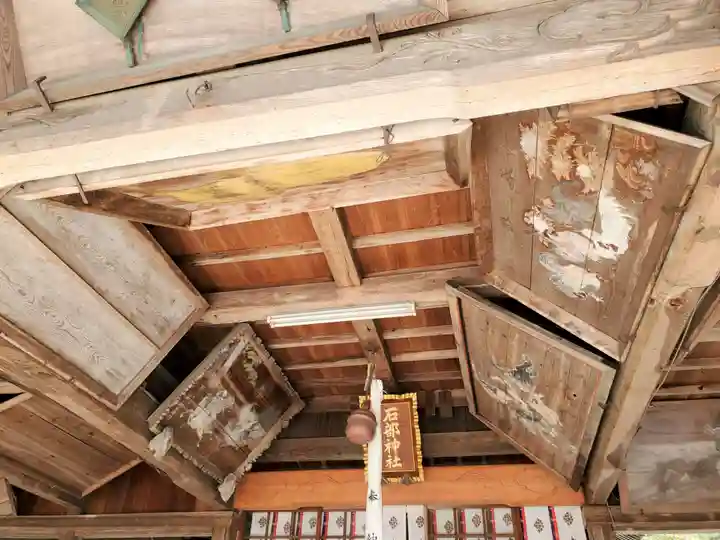 石部神社の芸術