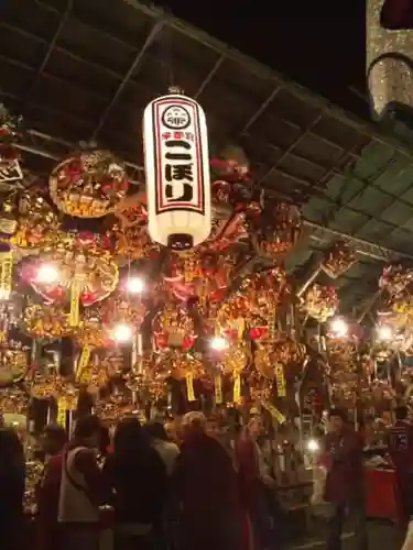 金刀比羅大鷲神社のお祭り