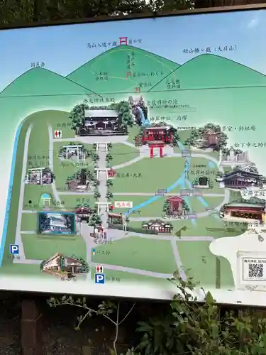 椿大神社(三重県)