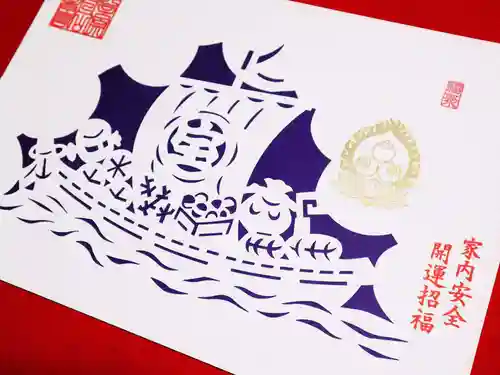 津観音(三重県)