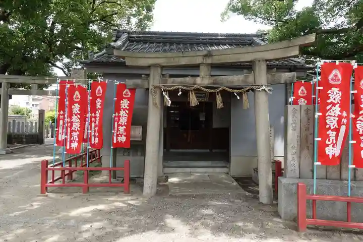 止止呂支比売命神社の末社・摂社