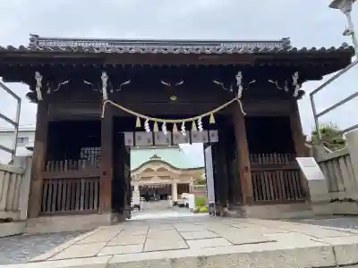 岡山神社の{uncategorized: "未分類", other: "その他", undefined: "問題あり", building: "その他建物", grave: "お墓", sacred_gate: "鳥居", guardian: "狛犬", statue: "像", buddha: "仏像", history: "歴史", nature: "自然", garden: "庭園", animal: "動物", pagoda: "塔", temizu: "手水舎", mountain_gate: "山門・神門", sanctuary: "本殿・本堂", subordinate: "末社・摂社", art: "芸術", scenery: "景色", jizo: "地蔵", ema: "絵馬", goshuin: "御朱印", omikuji: "おみくじ", items: "授与品その他", amulet: "お守り", goshuincho: "御朱印帳", eats: "食事", festival: "お祭り", votive_dance: "神楽", shichigosan: "七五三参", wedding: "結婚式", experience: "体験その他", initially: "初詣", around: "周辺", anti_infection: "感染症対策"}