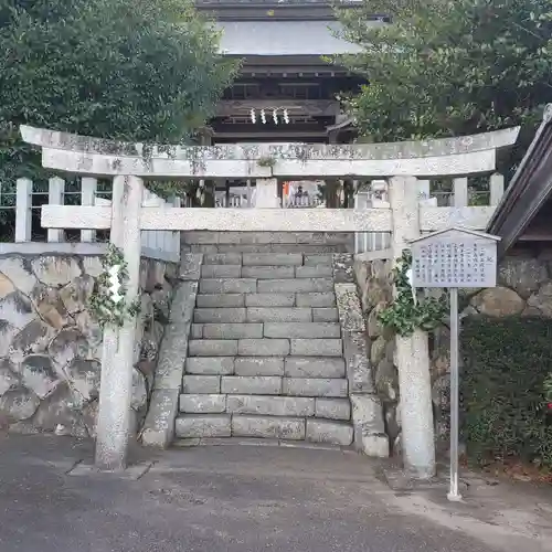 檜尾神社の鳥居