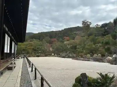 金地院(京都府)