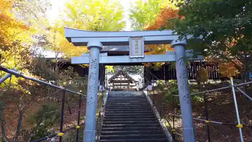 厚真神社の鳥居