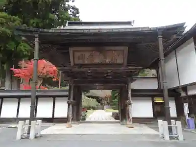 金剛三昧院(和歌山県)