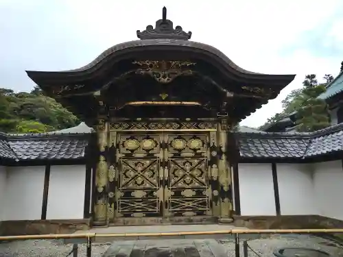 建長寺(神奈川県)