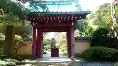 光則寺(神奈川県)