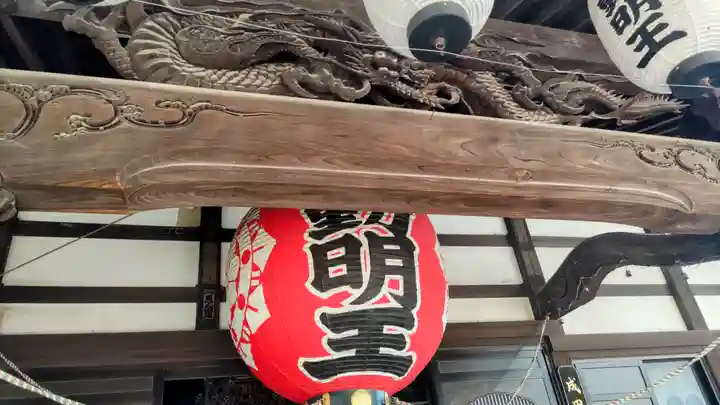 圓能寺(東京都)