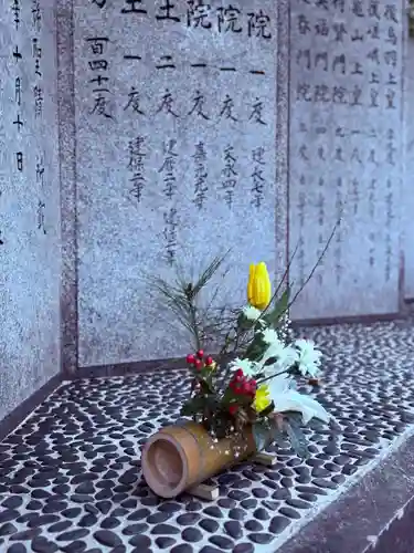 熊野速玉大社(和歌山県)