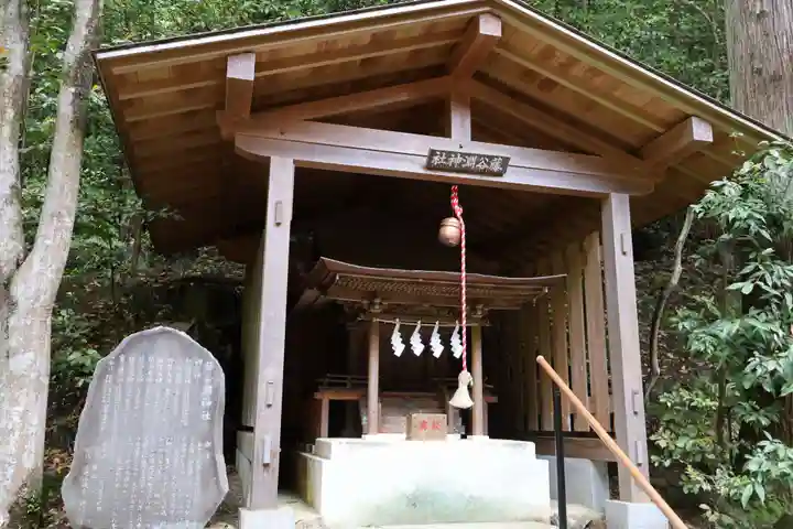 宝登山神社(埼玉県)