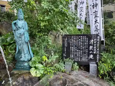 秩父今宮神社(埼玉県)